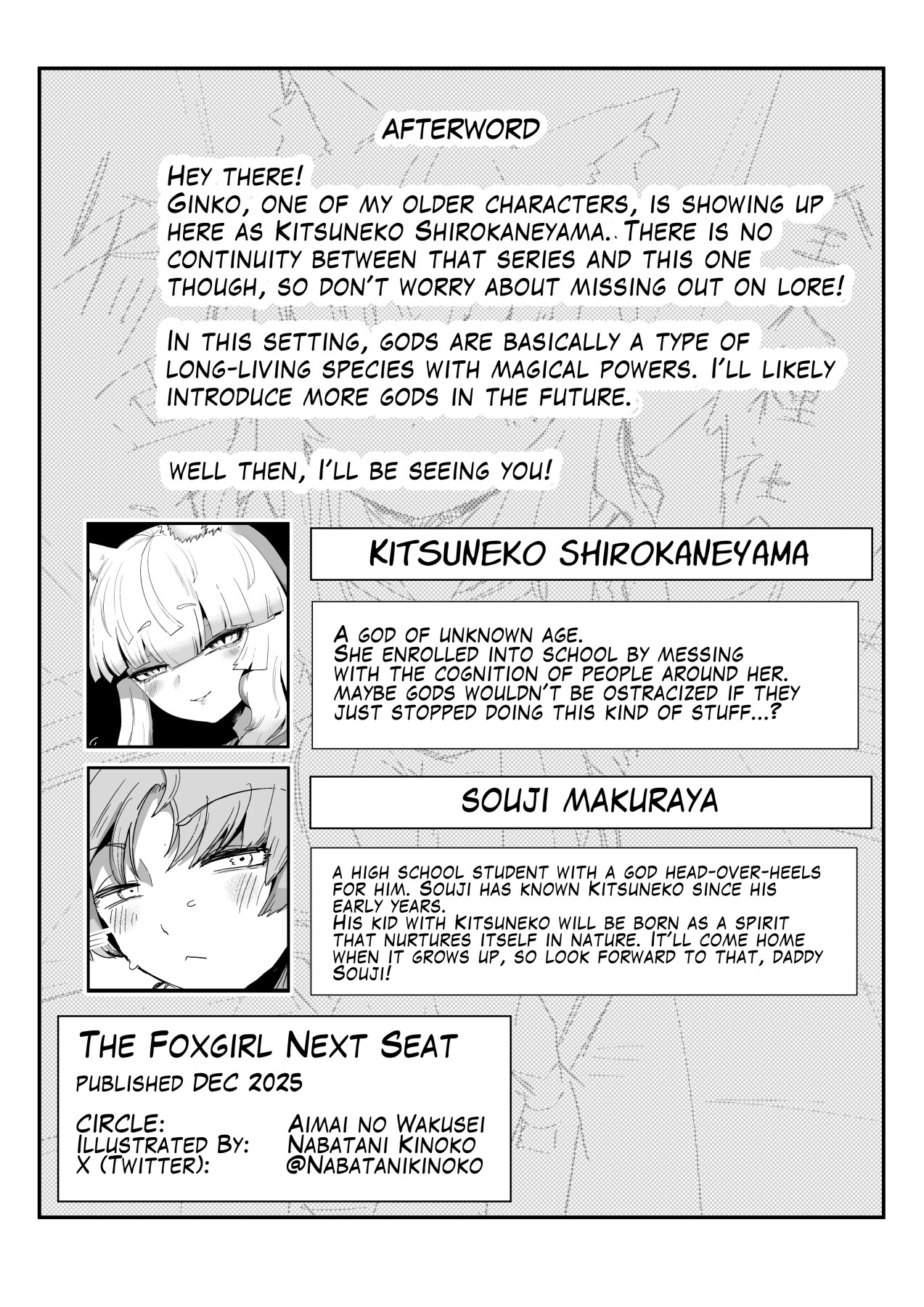 Hentai Manga Comic-The Foxgirl Next Seat-Read-34